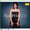 ����� - ������ & ��ϰ�� / Yuja Wang - Sonatas & Etudes 