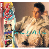 ̷ӽ�� - ����EP��̷ӽ��-2 / Alan Tam - Back To Black EP: Alan Tam Vol. 2 